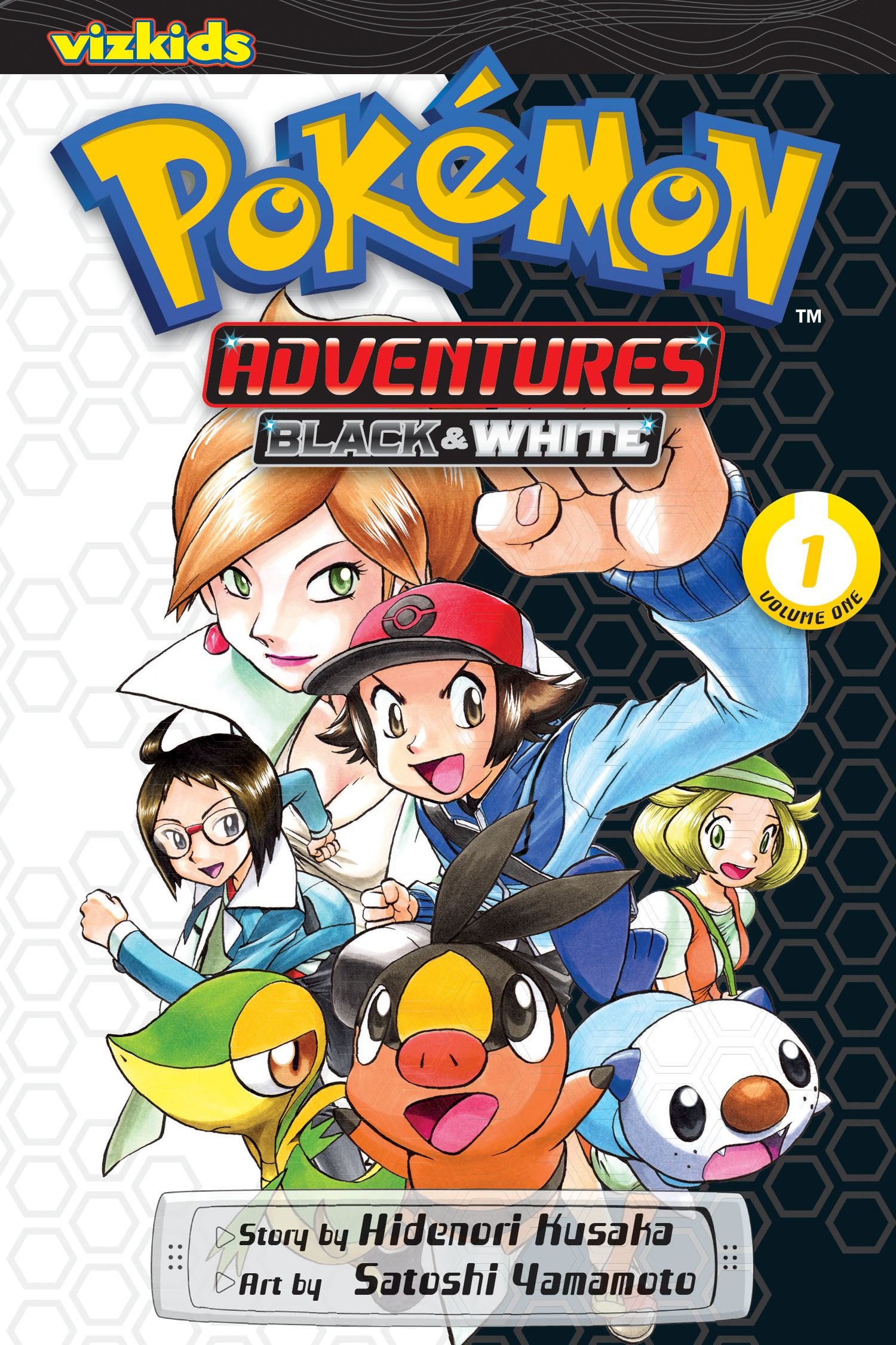 Pokemon Special : Black & White,Pokemon Special : Black & White manga ...